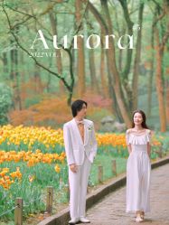 -拾尚映画·STUDIO婚纱摄影(中关村店)