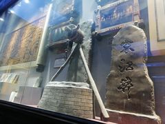 -水浒好汉城
