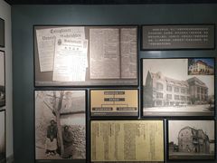 -青岛德国监狱旧址博物馆