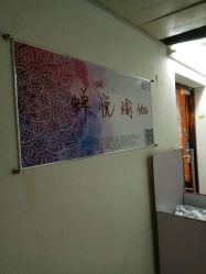 -MLYG美来瑜伽·普拉提