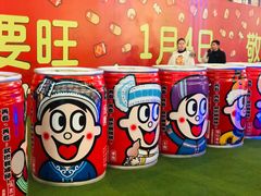 -弘阳·未来世界(弘阳广场店)