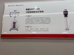 -上海皮肤专科医院