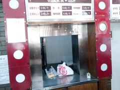 -小放牛炒菜馆(裕华东路店)