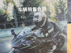 -川崎北京金崎(奥运村店)