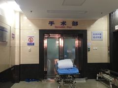 -西安市人民医院(大差市院区)
