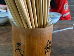 -同得兴 Since·1995 传统苏式面馆(嘉馀坊店)