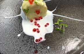 Green Mustard Shrimp Salad with Rose Fish Roe