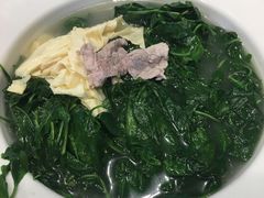 上汤枸杞-鹅公村·国家非遗传承(荔湾店)