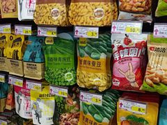 -利客来李村购物中心