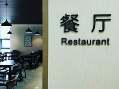 -瑞慈体检沈阳机构