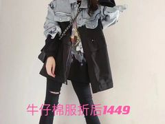 -伊势丹(现代城店)