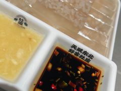 自制皮冻-灶座小锅烀饼·铁锅炖(全国总店)