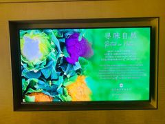 -杭州城中香格里拉大酒店