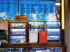 -柳泉居饭庄