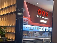 -骨之味·筒骨汤火锅(江头店)