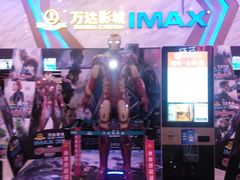 android_upload_pic-万达影城(芜湖万达广场激光IMAX店)