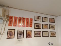 -老北京馅饼粥(西单店)