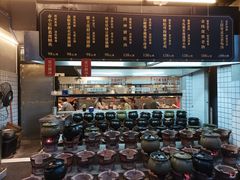 -广府乡下·饭庄(新港东路店)