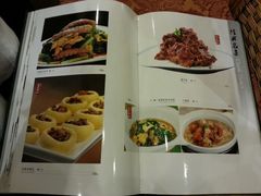 android_upload_pic-全聚德(胜利大街店)