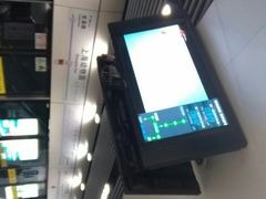 -上海动物园(地铁站)