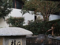 -明月山天沐温泉度假村