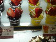 b1&nbsp;006-味多美蛋糕(灯市口店)