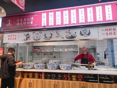 -兰州陈记牛肉面 ·烧烤· 铜锅涮肉(万达店)