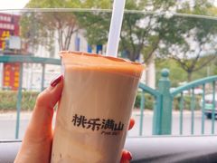 -桃乐满山(川沙百联店)