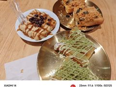 -小豆海棠(嘉兴路店)