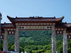 -香炉山国家森林公园