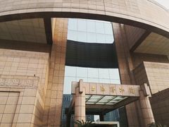 -上海博物馆(人民广场馆)