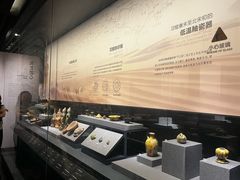 -四川大学博物馆