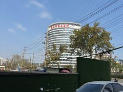 -西大酒店