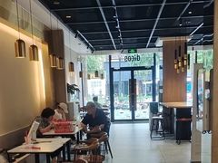 -德克士(长安百货店)