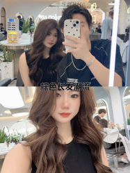 -苏奇发型·烫发染发