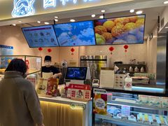 -西树泡芙(静安大悦城店)