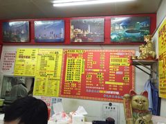 菜单-明呈黄鱼面馆(斜土路店)