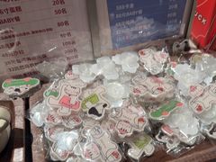 -诺嘉甜品(世贸店)
