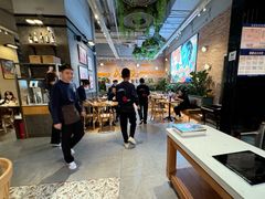 -Grande A'moo(上海万象城店)