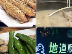 -美未居·老字号·地道顺德菜·桑拿鸡·鱼生(容桂店)