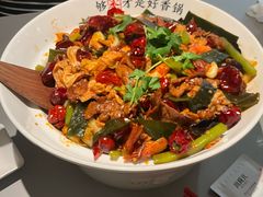 -川成元·麻辣香锅(凯德MALL西直门店)