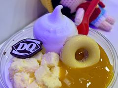 -DQ·蛋糕·冰淇淋(西直门店)