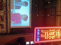 -文和友老长沙龙虾馆(化龙池店)
