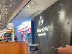 -黄记煌三汁焖锅(新佳丽江汉路店)