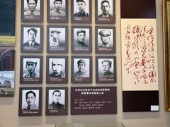 -古田会议纪念馆