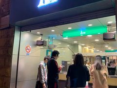 -1点点(河南中路店)