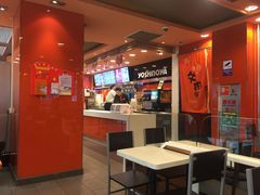 -吉野家(人和香港城店)