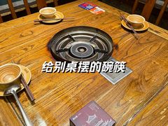 -亮欢寨(凯里总店)