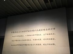 -邓小平故里