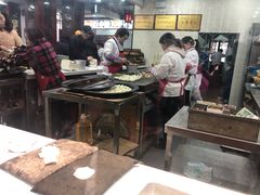 大堂-荣阳楼(山塘街店)